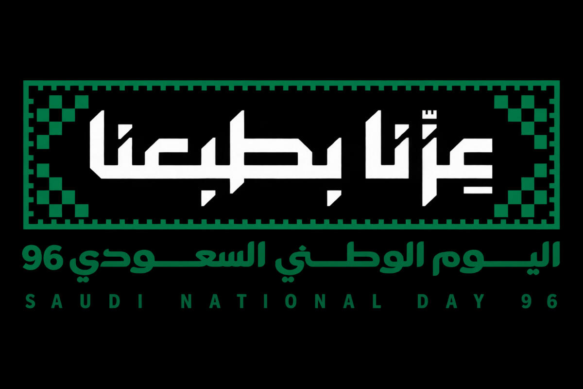 ميثون | Mython image-slider-0
